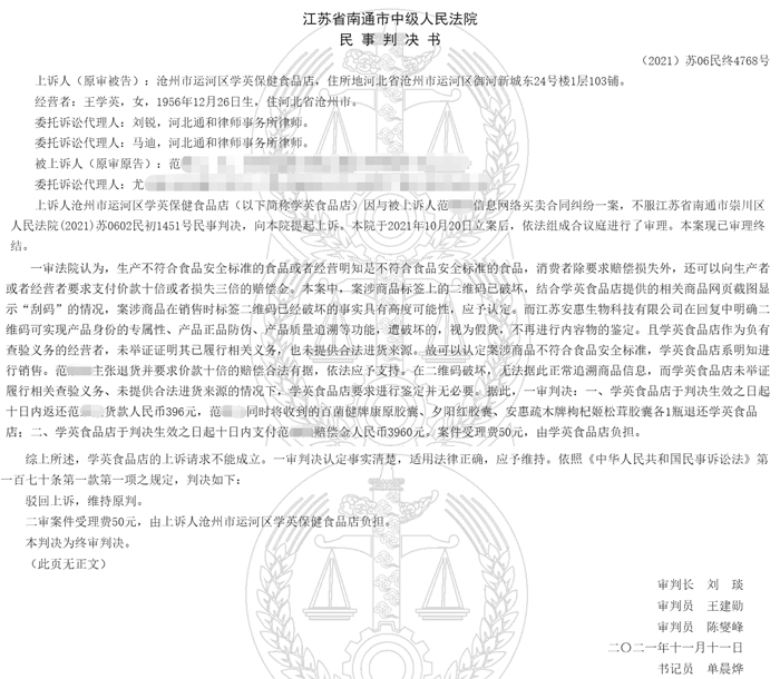 凯发k8国际官网 凯发k8国际官网