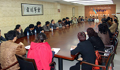 凯发k8国际官网