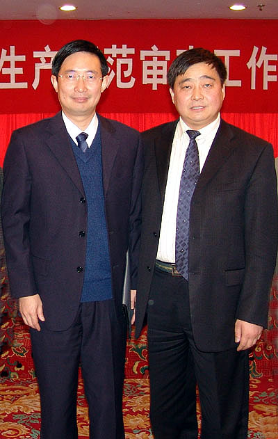 凯发k8国际官网