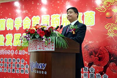 凯发k8国际官网