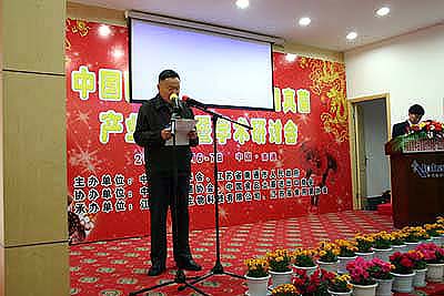 凯发k8国际官网