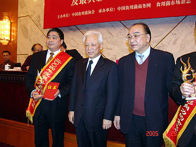 凯发k8国际官网 凯发k8国际官网