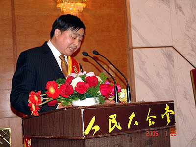 凯发k8国际官网 凯发k8国际官网