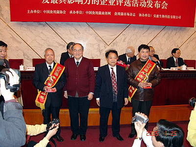 凯发k8国际官网 凯发k8国际官网