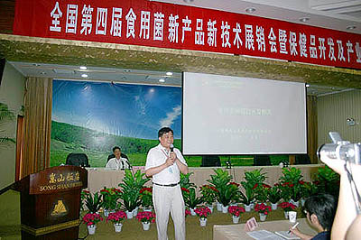 凯发k8国际官网 凯发k8国际官网