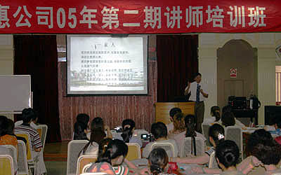凯发k8国际官网 凯发k8国际官网